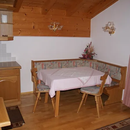 Апартаменты Haus Ager Зёлль